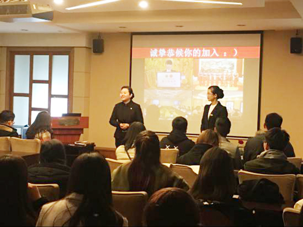 旅游管理专业学生赴酒店参观学习-西京新闻网