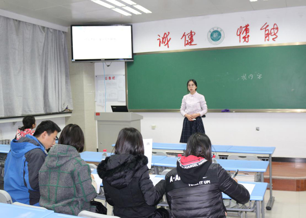 学前教育专业加快师资队伍建设进程-西京新闻网