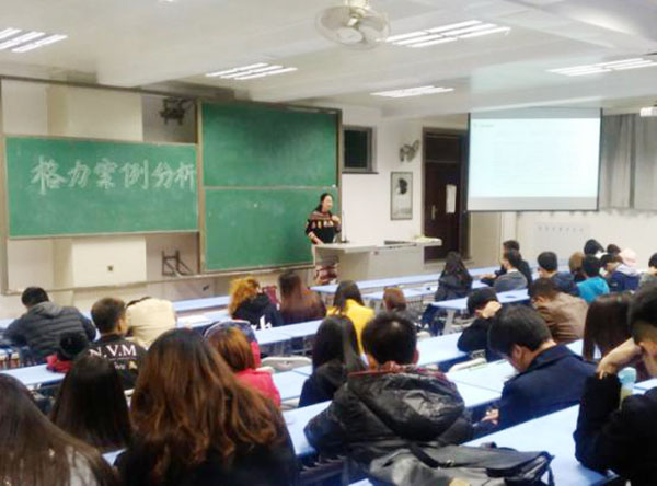 创业书院举办一班一品特色活动-西京新闻网