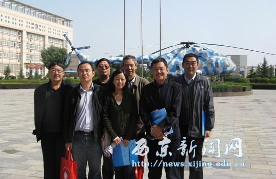 【机电工程系】赴航空职业学院调研