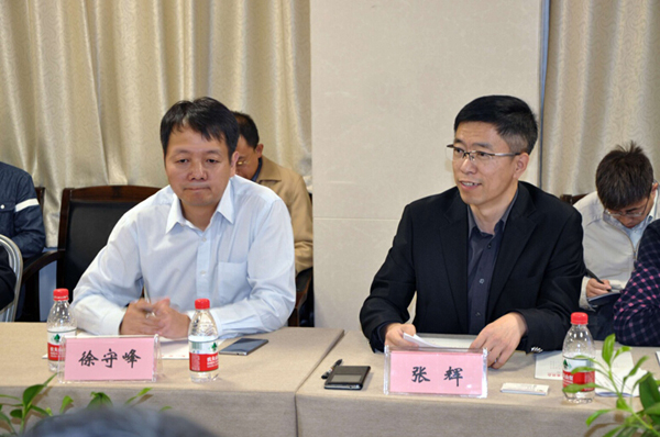 全国应用型人才培养工程专家研讨会举行