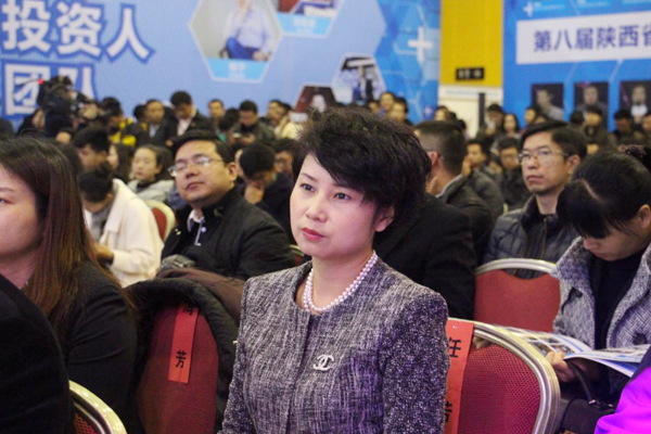 我校参加第三届陕西省青年创新创业大赛成果交流会