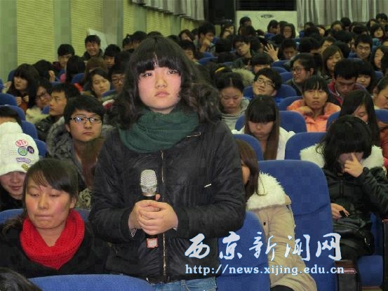原外长来我校作中日关系报告
