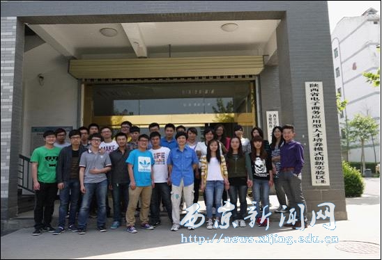 【经管一系】2010级电子商务生产实操首批学员结业