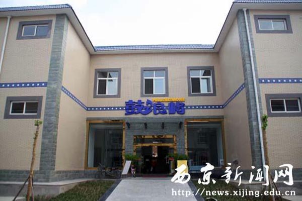 图说西京——环境之旅