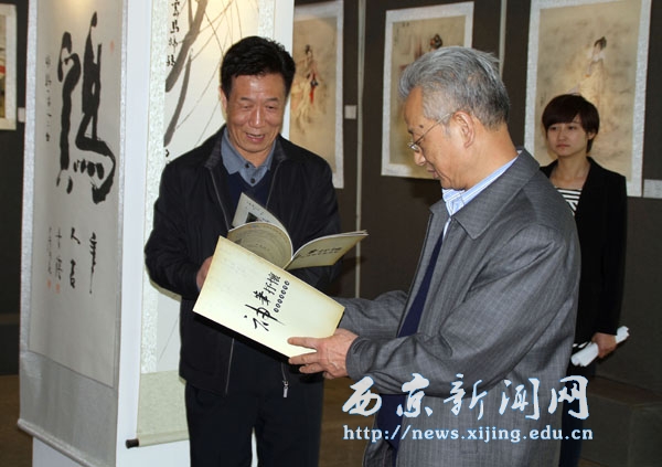 省高校年检专家组意见反馈会举行