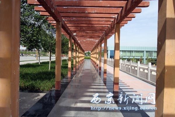 图说西京——环境之旅