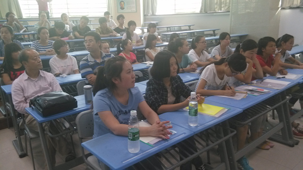 【新闻传媒系】2014级新生入学第一课