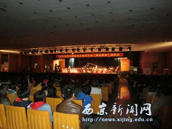 2013秦风琴韵民族音乐会走进西京园