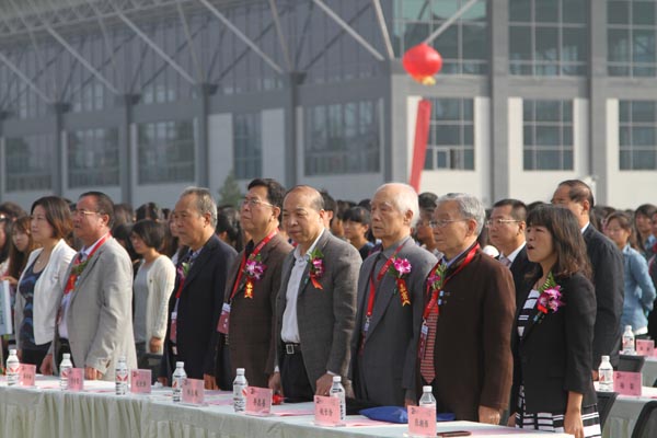我校建校20周年办学成果展庆典隆重举行