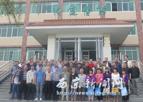 全国数学建模竞赛工作会议举行