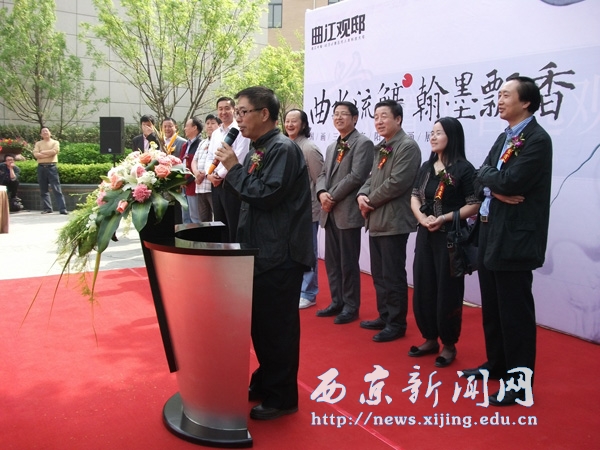 【艺术学院】师生参观阳春画展