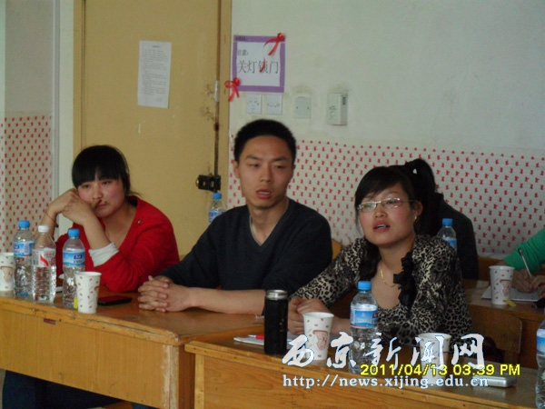 【管理科学系】毕业生回访母校座谈会举行