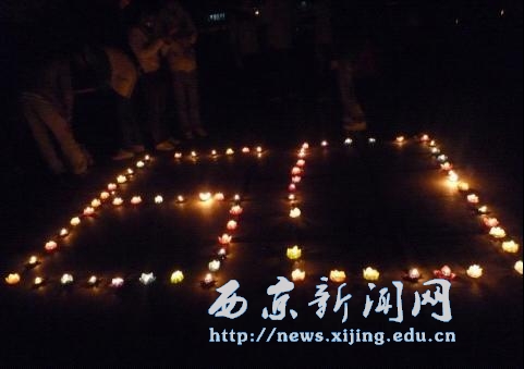 【基础部】举行“地球一小时”活动