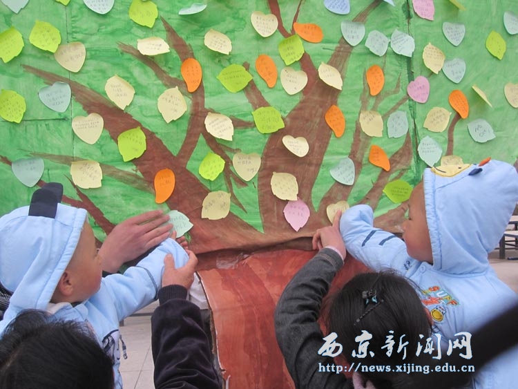 【管理科学系】举办环保主题活动