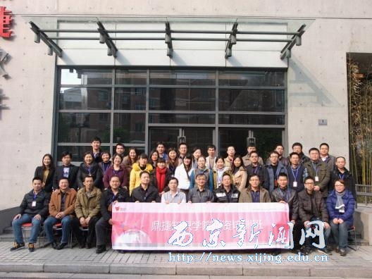 【经管二系】教师赴沪参加ERP师资培训