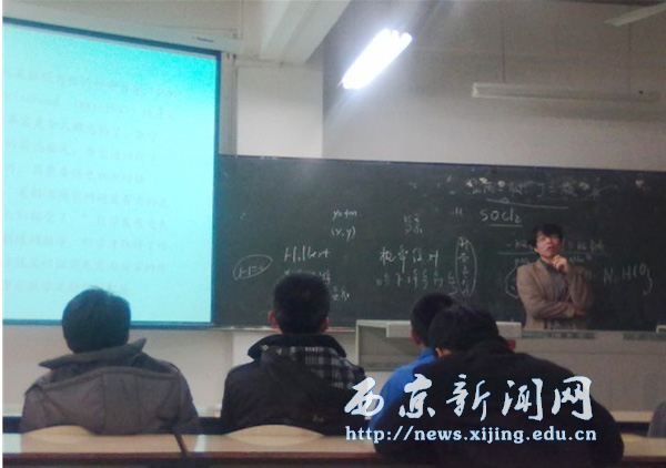【基础部】数学是一种文化报告会举行