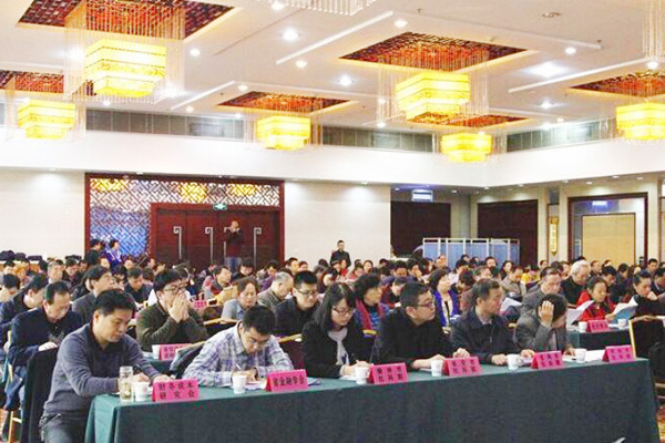 我校参加省社科界学术年汇主场会议