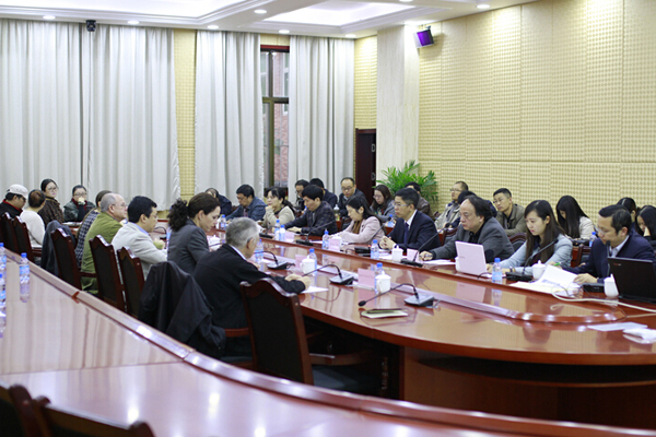 中德艺术交流与设计教育论坛专家座谈会举行