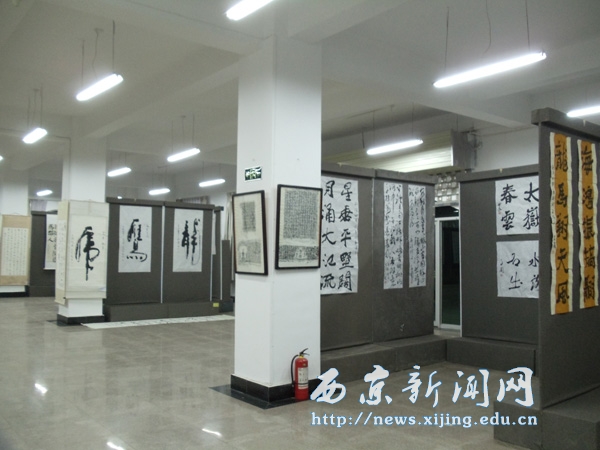 【艺术学院】书法邀请展开幕