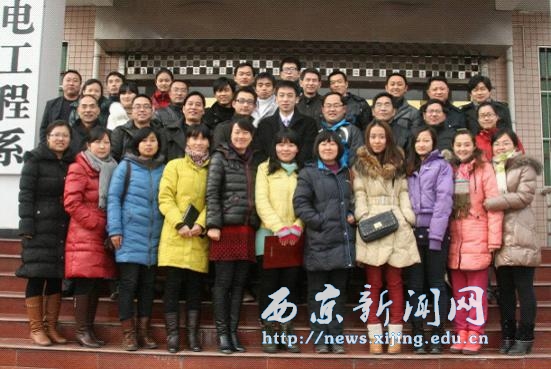 2012年信息工作总结表彰会举行