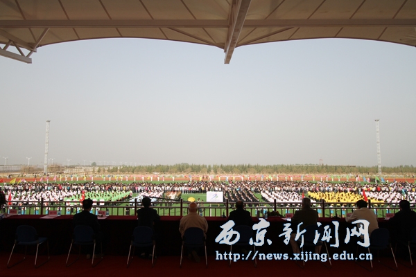 我校第八届春季田径运动会隆重举行