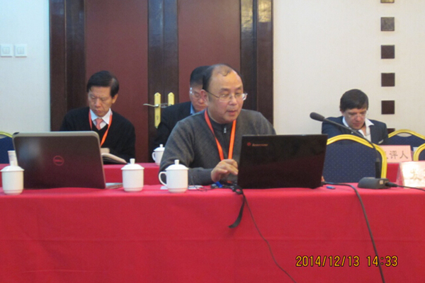 【管理工程系】我校教师应邀参加中韩经贸合作国际研讨会