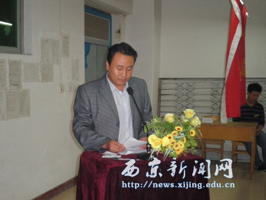【机电工程系】第六届青年志愿者宣誓大会举行