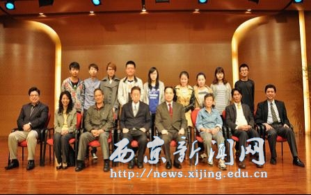 【经管一系】学生参加中国文化大学陆生座谈会