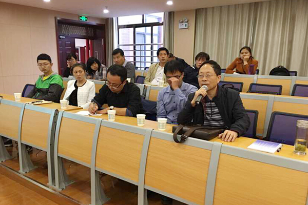 第一期“西京阅读沙龙”举行