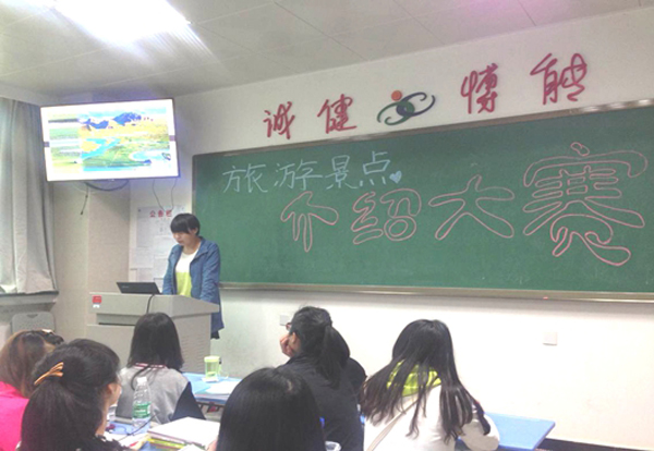 【高职二部】理论课堂向实践延伸