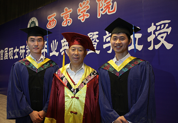 陕西民办高校研究生学位授予今举行