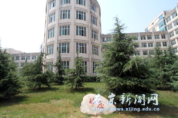图说西京——文化之旅