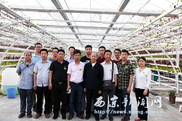 图集：西京学院第二届校友节