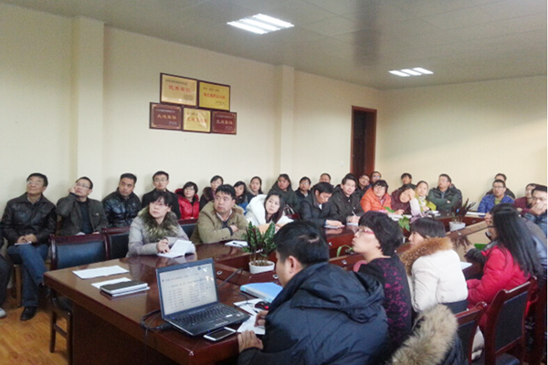 我校考核工作会议举行