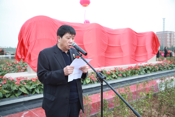 我校南门开放剪彩暨揭牌仪式隆重举行