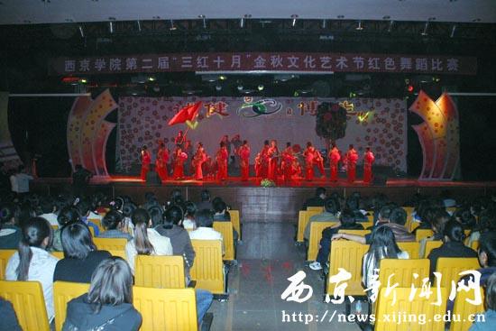 点击浏览下一页
