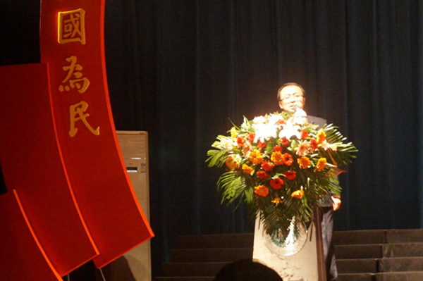 情感西京讲故事大赛决赛举行