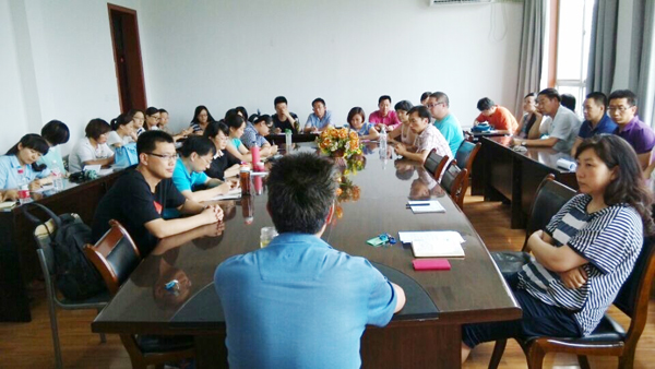 【经管一系】期末考试工作布置会举行