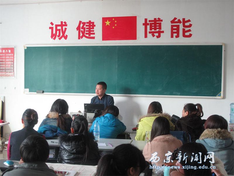 【艺术学院】商业设计讲座举行