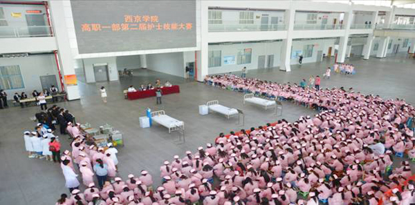 【高职一部】第二届护理技能大赛举行