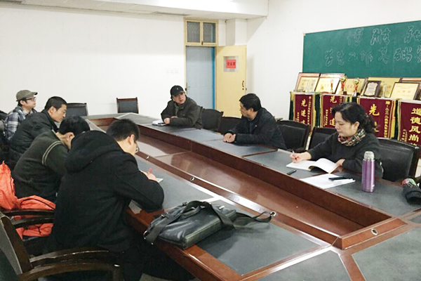 【设计艺术学院】总结年度工作 规范艺术教学