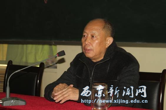 我院举办2011年春季辅导员培训班