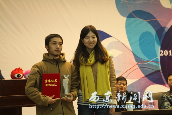 2012年陕西高校微博年度峰会举行