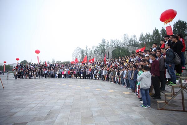 我校第三届校友节暨精英校友奖表彰大会隆重举行