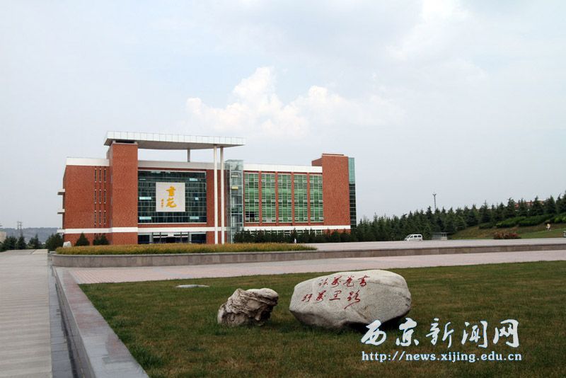 致2013级新生：百尺竿头 更进一步