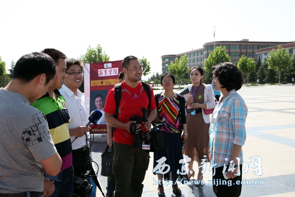 图集：西京学院第二届校友节
