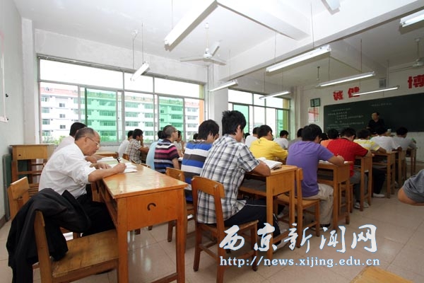 任校长听课纪实