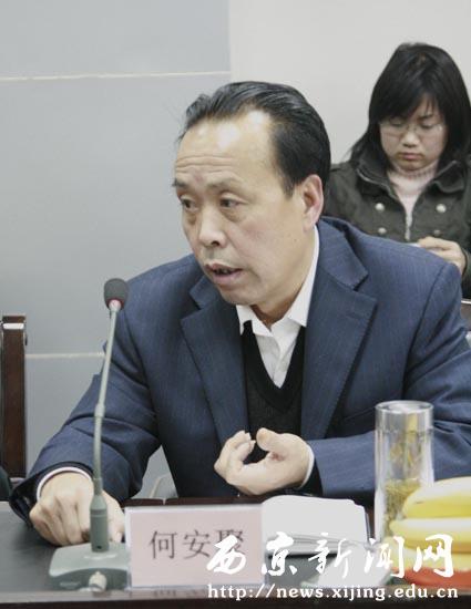 点击浏览下一页 点击浏览下一页