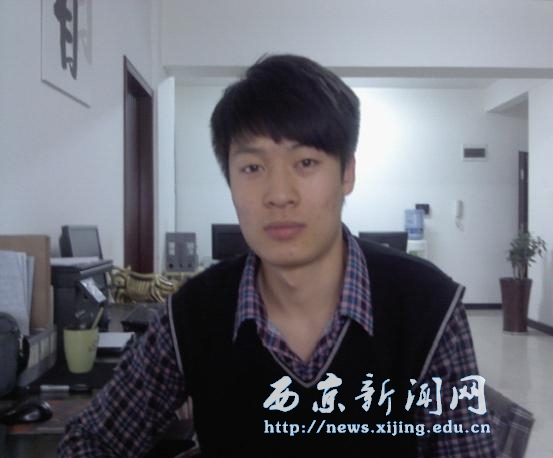 第二届校友节就业奖获奖者风采